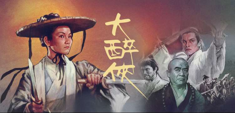 市集夜市灯串下悬挂的剧集摊位招牌横幅