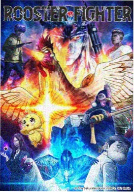清晰度调优教程封面：屏幕上并列的画质对比画面